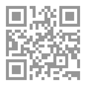 Qr Code إحساس انثى