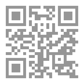 Qr Code بيت المقدس في موكب الزمان