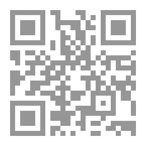 Qr Code Practical Guide For The Manufacture Of All Types Of Surface Paints