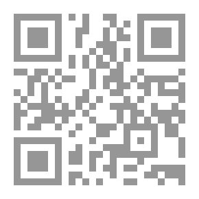 Qr Code الفوائد الحسان في متشابه القرآن
