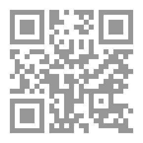 Qr Code المفاهيم الإدارية الحديثة