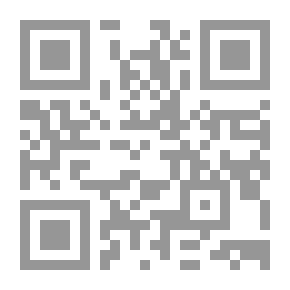 Qr Code الميراث