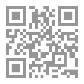 Qr Code Nature