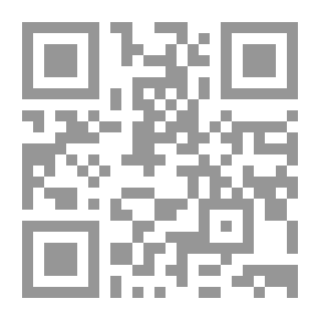 Qr Code أمير البحار