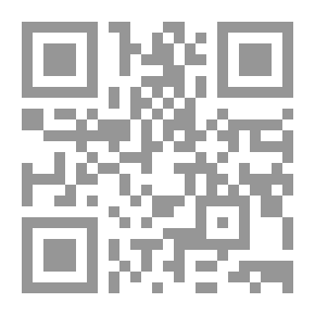 Qr Code سواد الانتقام 1 - رواية