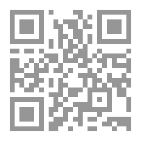 Qr Code الأمير ( أطلب كتابك )
