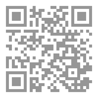 Qr Code طَيف