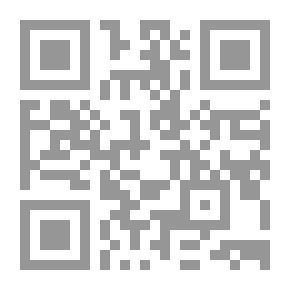 Qr Code Ibn Al-Arabi - The Returning Traveler