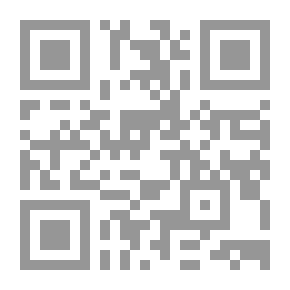 Qr Code السبع وصايا للوصول إلى العظمة