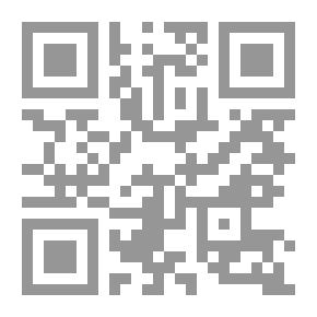 Qr Code جحا والخاتم