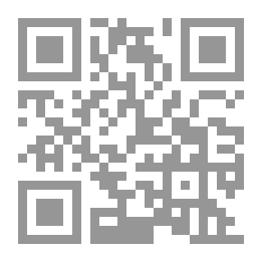Qr Code الخطب المنبرية والمنح الربانية