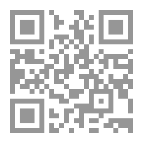 Qr Code في جوف القلوب