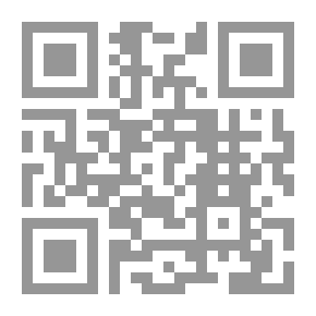 Qr Code الأعمال الكاملة لأمين نخلة - الدراسات الأدبية