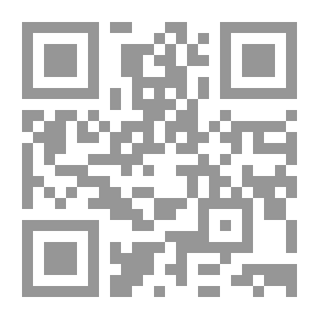 Qr Code ملامح من تاريخ لواء الإسكندرونة والمسألة الزراعية فيه