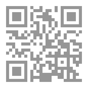 Qr Code معجم لغة الفقهاء عربي - إنكليزي - فرنسي