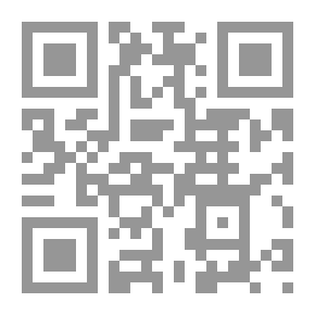 Qr Code صراع ملك الملوك