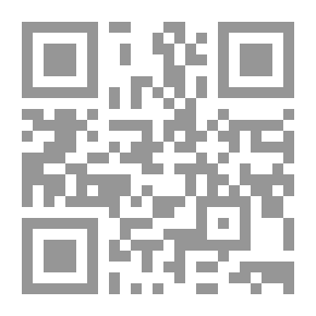 Qr Code تعليم الطفل بطيء التعلم: التعريف- التصنيف- الأسباب- التشخيص- العلاج