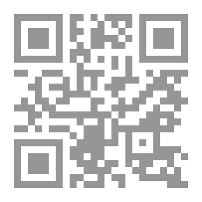 Qr Code Curiosities of Street Literature