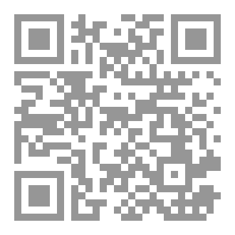 Qr Code Mock Exams 16