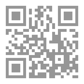 Qr Code ‫028 - عالم النباتات والأشجار (الموسوعة الشاملة في اللغة التركية Book 28)‬
