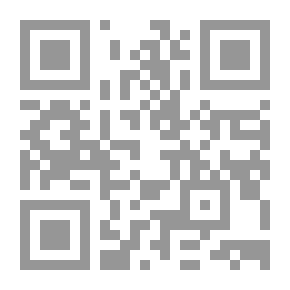 Qr Code مشكلة القيم `في فلسفة هارتمان ولويس`