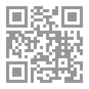 Qr Code Educational Supervision (concepts - Objectives - Foundations - Methods)