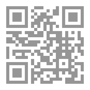 Qr Code إدارة الموارد البشرية في المنظمات العامة ` السياسات - الوظائف - العمليات `