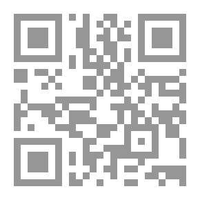 Qr Code تفعيل وحدة إدارة الازمات بالمؤسسات التعليمية
