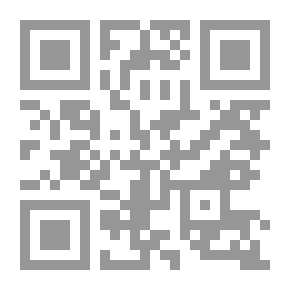 Qr Code مستقبل العلاقات اليمنية.. الخليجية