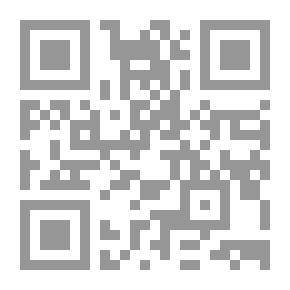 Qr Code رسائل ورد