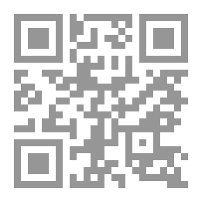 Qr Code حركات تحفيز النباتات