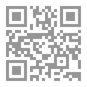 Qr Code التعلم النشط بين النظرية والتطبيق