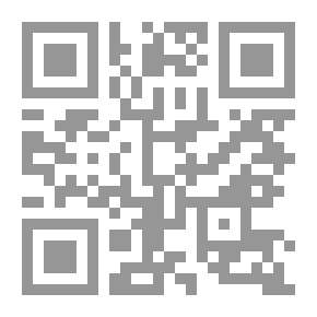 Qr Code أوراق الليل