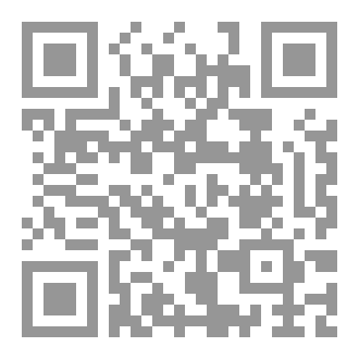 Qr Code A Circumstance That Changes Fate
