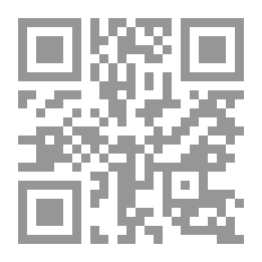 Qr Code الهندسة التركيبية الأولية