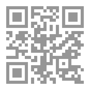 Qr Code White - Black And Khaki