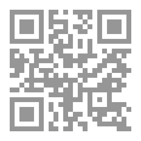 Qr Code حرية العقل الضائعة