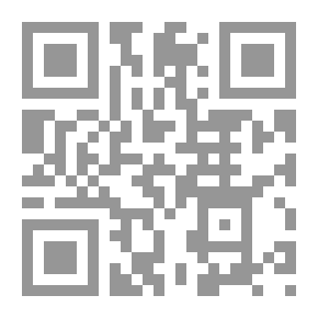 Qr Code زوجتا وندسور المرحتان