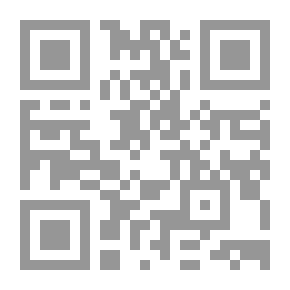 Qr Code الإفادة والاعتبار في الأمور المشاهدة والحوادث المعاينة بأرض مصر قصة المجاعة الكبرى بمصر عام 600 هجرية