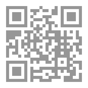 Qr Code The Cocky Peacock And Other Stories