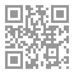 Qr Code موسى عليه لسلام وقومه بنو إسرائيل في القصص الحق كما أظهره أتباع منهج القرآن في فهم القرآن