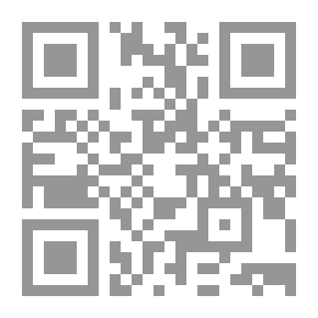 Qr Code المبادئ الأساسية في عقد الكفالة