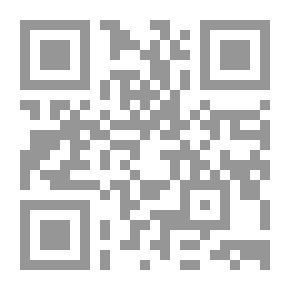 Qr Code محمد البساطى.. أعمال لم تنشر (المجلد السادس)