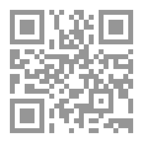 Qr Code سبلي سميل - Une pensee Evolutionnaiste arabe a lepoque dan - النهضة