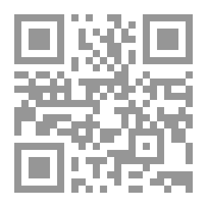 Qr Code سيره شيوخ نفوسة