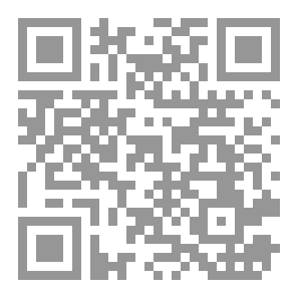 Qr Code The Difference Between Animal and Human Communication