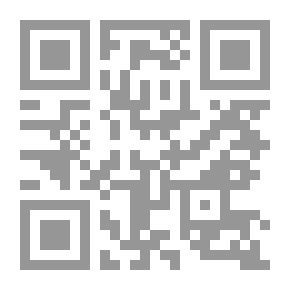 Qr Code المدخل الى الحاسب الآلي وتطبيقاته في الجغرافيا