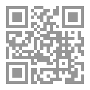 Qr Code دموع المحبرة