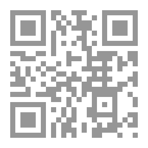 Qr Code مفهوم تجديد الدين
