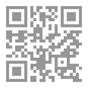 Qr Code Investigation Of The Book Explaining The Origins Of The Beliefs Of Ahl Al-Sunnah Wal-Jama`ah From The Book And The Sunnah And The Consensus Of The Companions And The Followers After Them Volume 4